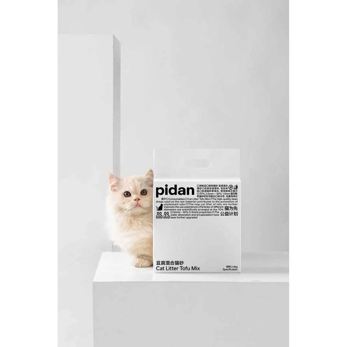 Organic Tofu Cat Litter X42019
