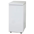 White 2.5 Cu ft Manual Defrost Chest Freezer R857
