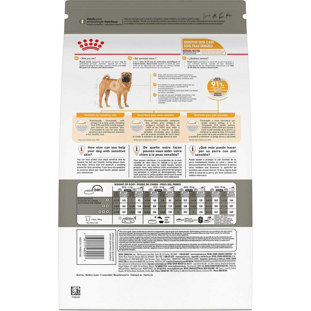 Adult Medium Sensitive Skin Care Dry Dog Food G841766