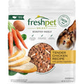 Dog Food Tender Chicken Recipe O907544