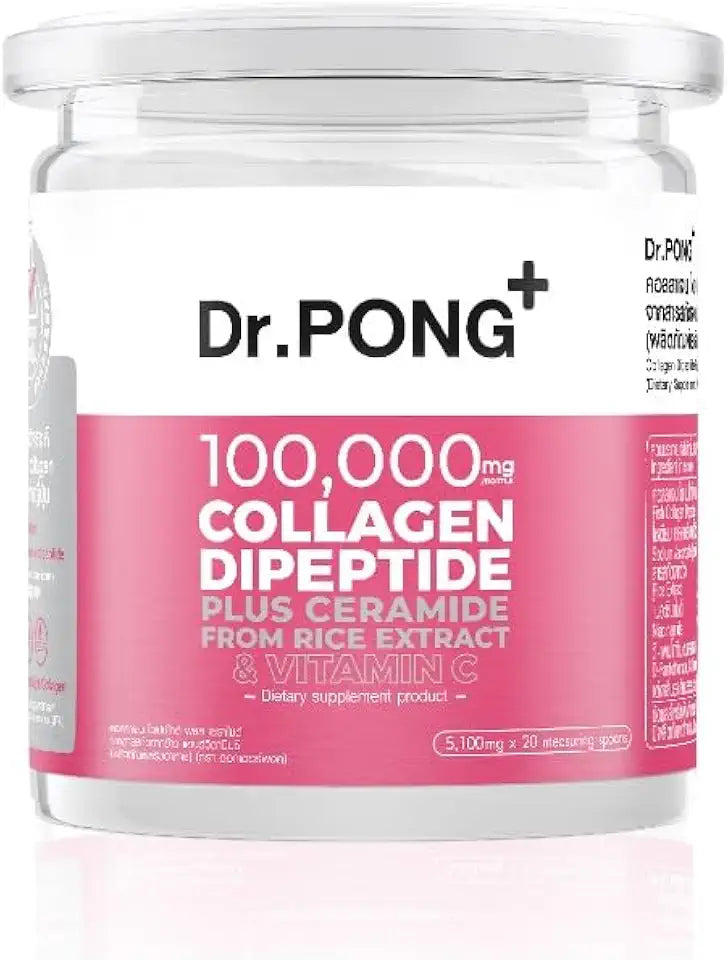 Collagen Dipeptide Ceramide Rice Extract Vitamin C O930069