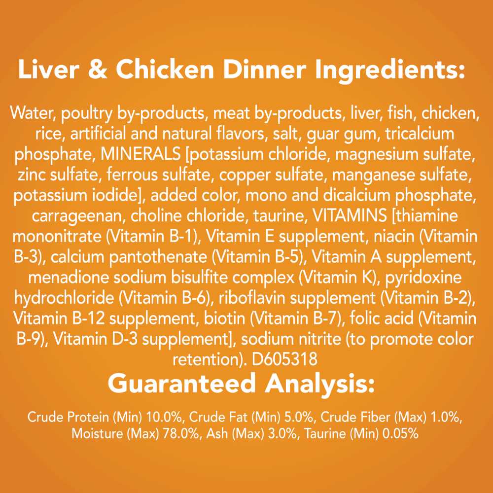 Liver & Chicken Dinner Pate Wet Cat Food J901