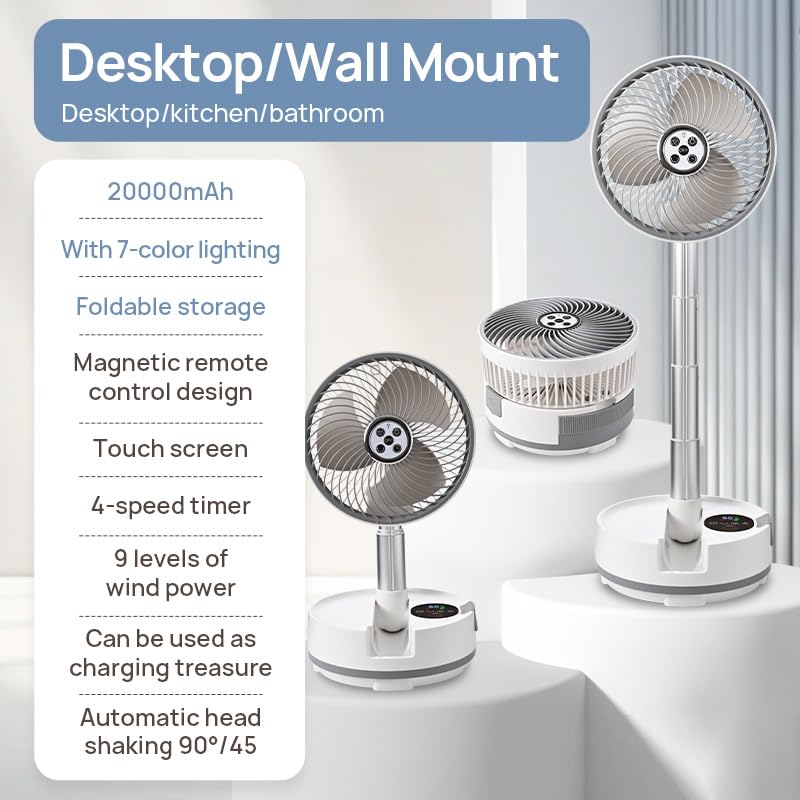 8 inch Portable Rechargeable Oscillating Fan White N5729