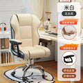 Ergonomic Reclining Leather Office Chair Y264