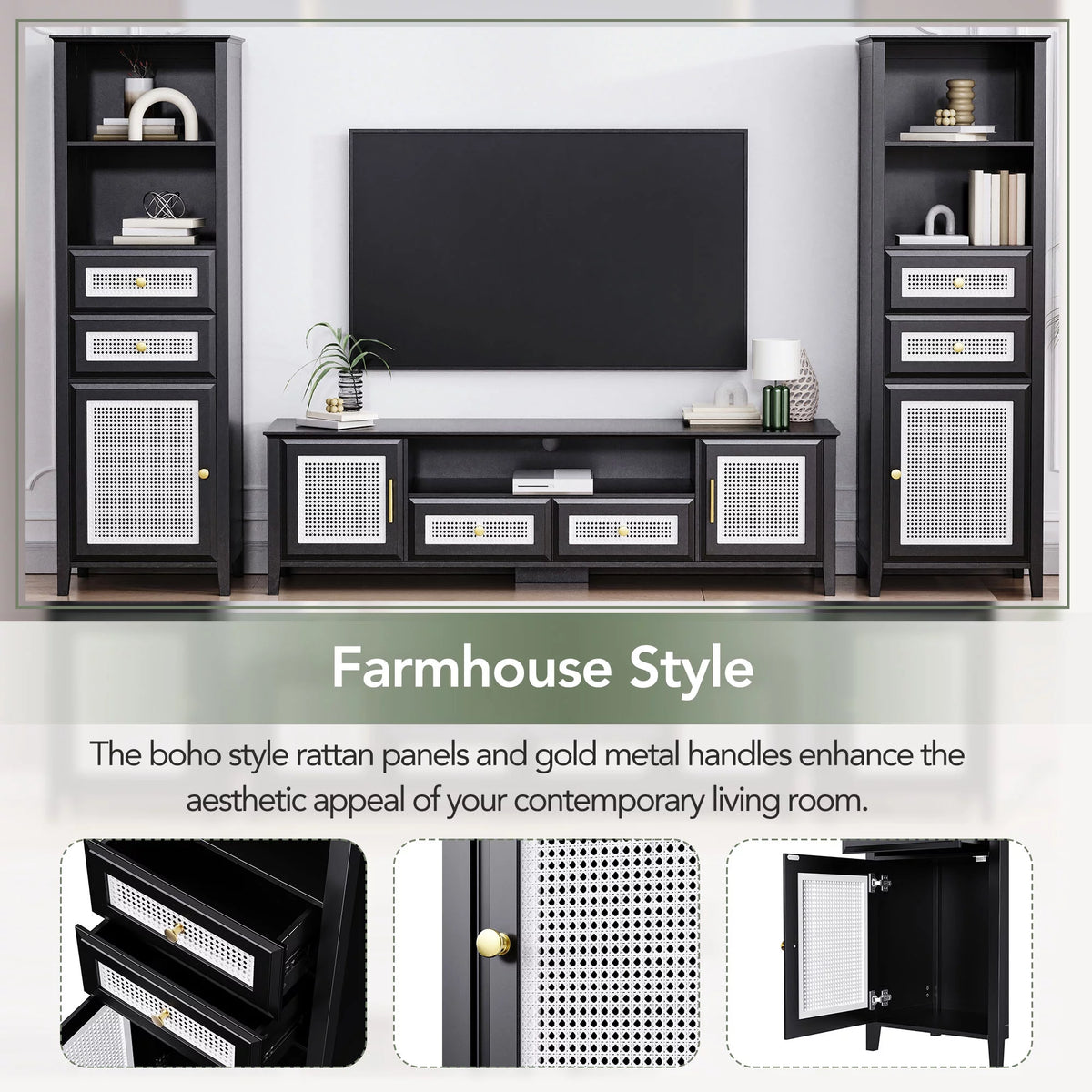 Black Rattan TV Stand Set with 2 Tall Cabinets H234