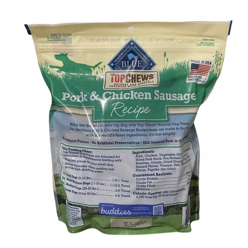 Pork & Chicken Sausage Dog Treats 36 oz G538