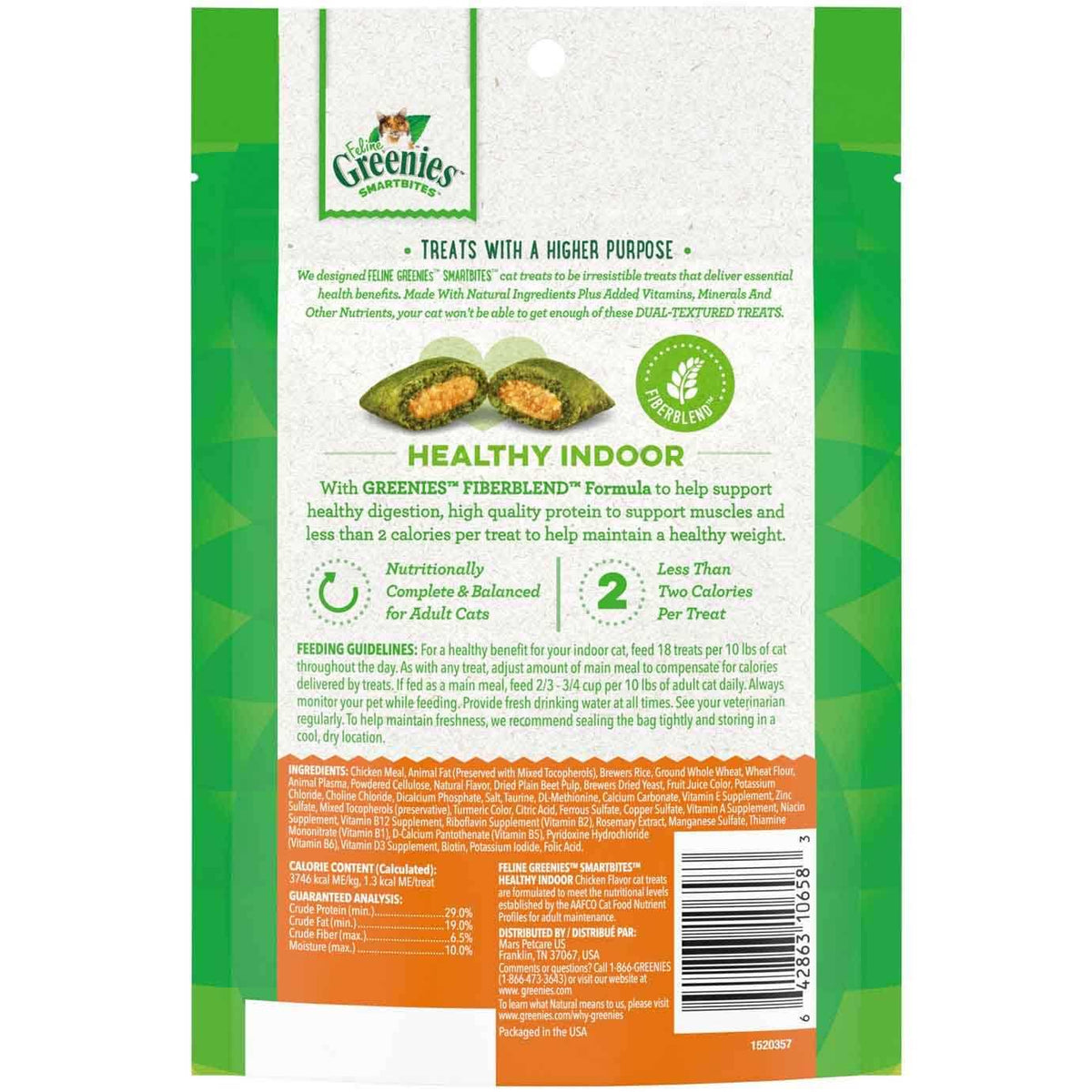 Chicken Flavor Cat Treats L47513