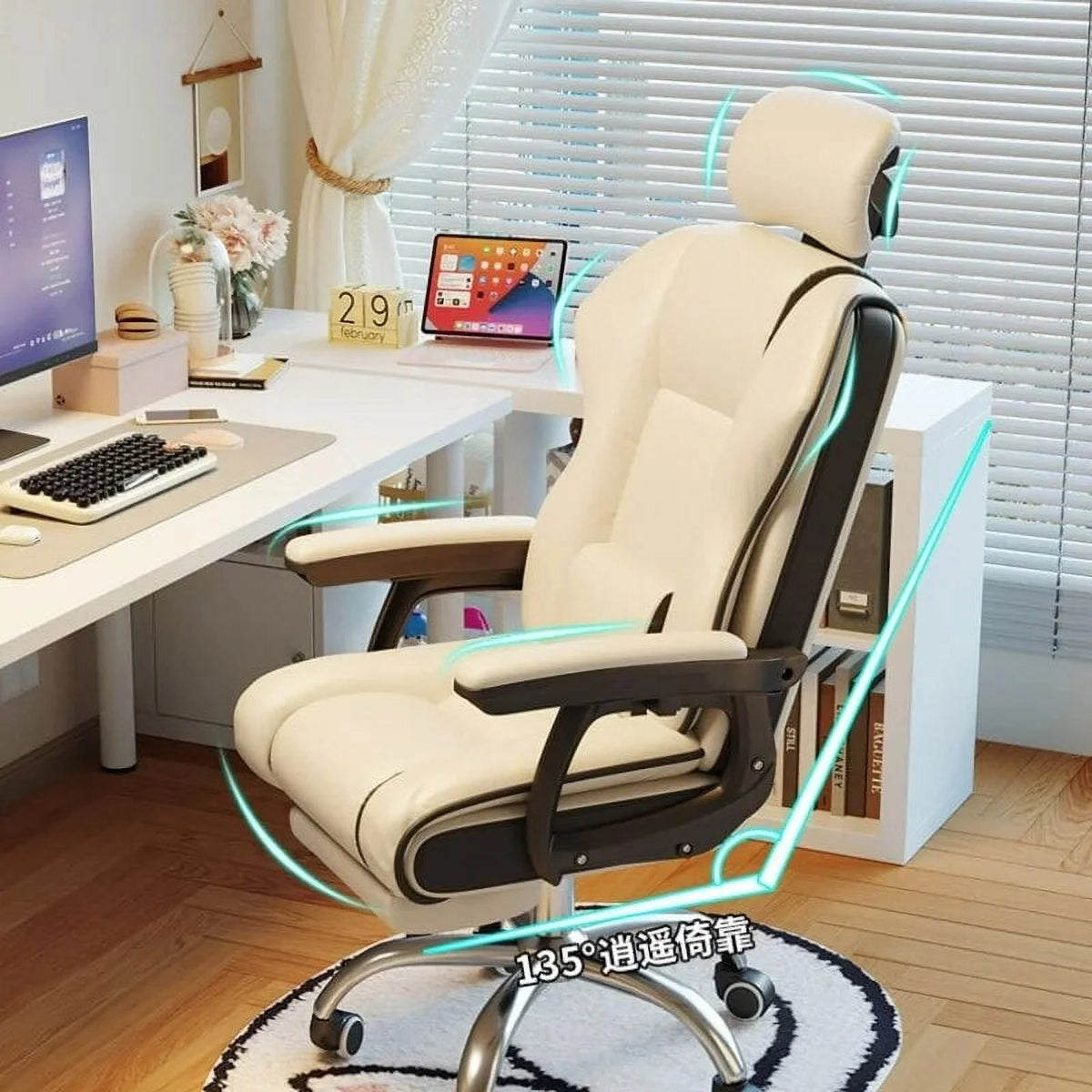 Ergonomic Reclining Leather Office Chair Y264