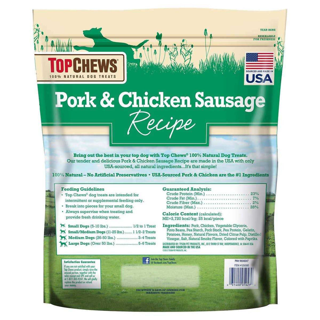 Pork & Chicken Sausage Dog Treats 36 oz G538