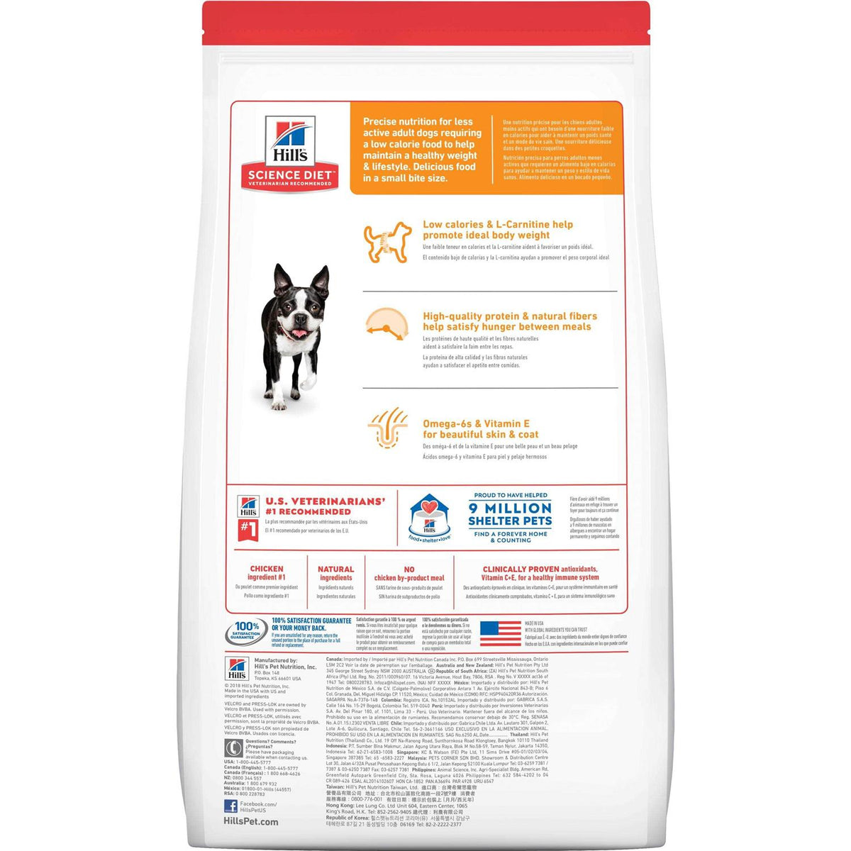 Adult Light Small Bites Chicken Meal & Barley Dry Dog Food B568